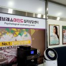 우울증 이미지