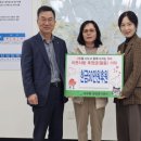 국우동 행정복지센터 이미지