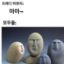 구산면971 네이버블로그