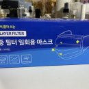 광장메디칼 이미지