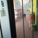 약사아이파크어린이집 이미지