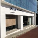 김안경원 이미지