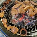 애담갈비