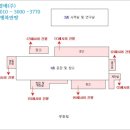 진악로 이미지