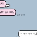 황씨네식당 이미지