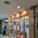 리센츠약국 이미지