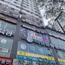 유성가든 | 대전 유성 화이트태닝 ❝브론즈가든 태닝 유성점❞ 후기