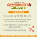 대림교육연구소 이미지