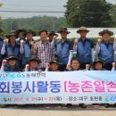 동해 이미지