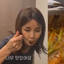두루생선
