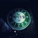 용산-이촌-202 이미지