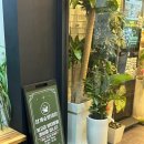 청계숲 양대창 이미지