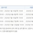 부천정보산업고등학교 이미지