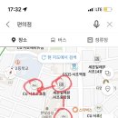 세븐일레븐꽃마을점 이미지