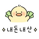 뿌라분식 이미지