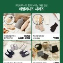 모던프라자 이미지