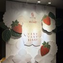 반얀트리 클럽 앤 스파 서울 | 2026 반얀트리 클럽 앤 스파 서울 딸기뷔페 후기 | very vary berry