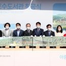 아중도서관 이미지