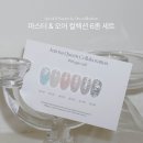 퀸네일아트 - 서귀포시 | 퀸네일아트