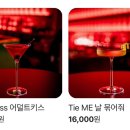 체리베이스먼트 이미지
