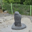 태인농장2 이미지