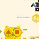 소마네일 이미지