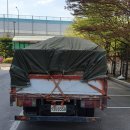 황소빌딩 이미지