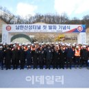 대림지하수
