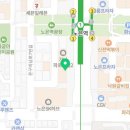 아이콘행정사사무소 이미지