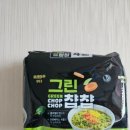 주식회사 인스텔라 이미지