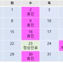 바다여성산부인과의원 이미지