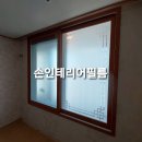 평택청아초등학교 | #평택청북부영1차 인테리어필름 시공 완료! #손인테리어필름