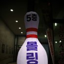 신협골프존파크 이미지