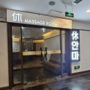 중국 칭다오 캐슬렉스 cc 10박 11일 후기 1