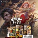 수성아케이드 이미지