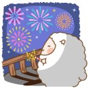 한가람 행정사 사무소 이미지