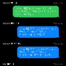 31140-9-25-10 | 두을장학재단‼️ 25 여름 워크숍 후기 😻📢 | 9분위•10분위 외부장학금