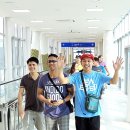 여객선터미널 이미지