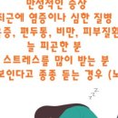 기린산소 이미지