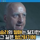 기강전기조명 | 패튼 대전차 군단 (1971) Patton 영화 후기 결말 줄거리 작품정보 출연진, 2차 대전 독불장군 전쟁 일대기