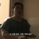 오늘의페이지