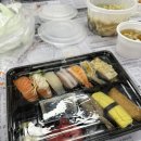 영우초밥