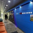 바다수퍼해물천하 조개구이 운남점 | 거북섬 맛집 조개구이 추천 바다수퍼해물천하조개구이 거북섬오이도점 솔직 후기(+바다뷰)