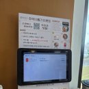 맛의바람104 | [시흥 맛집] 거북섬 맛집 나들이, 해담온 거북섬본점 직화갈치 한상, 완도 전복 솥밥 [솔직 후기]
