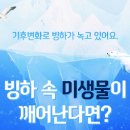 개인화물2179
