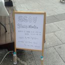 일산로636번길 | 일산 원데이클래스 소브 글라스 스튜디오 핸드메이드쥬얼리 우정반지클래스 체험 후기