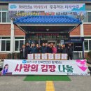 (주)동천수 - 9094 | (주)동천수