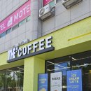 인동가산로1L-7 | 구미 인동 더커피시그니처 카페 소금빵 맛집 후기