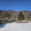가평집 - 공주시 | 가평집