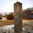 신철원주유소뒤 이미지